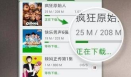 日韩视频网站,潮流娱乐的聚集地，带你领略东西方文化交融魅力