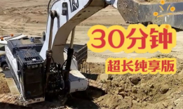 挖土机挖土视频,土石翻飞现场实况