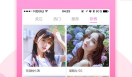 草莓视频h,探索视觉盛宴的数字世界