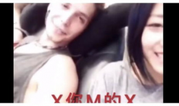 被调教视频,视频解析与启示